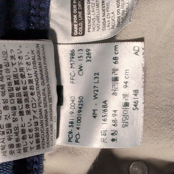 Levi's Perfectly Slimming 512 Straight leg jeans - Picture 6 of 6
